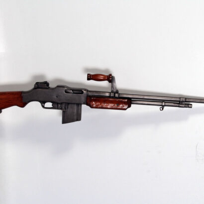 Replica BAR Machine Gun Sale